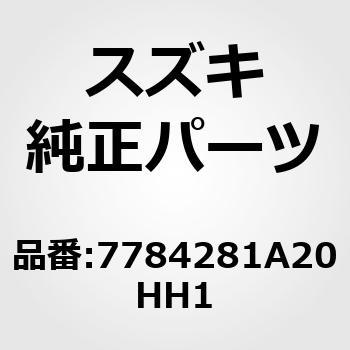 (77842)DECAL LANDVENTURE スズキ