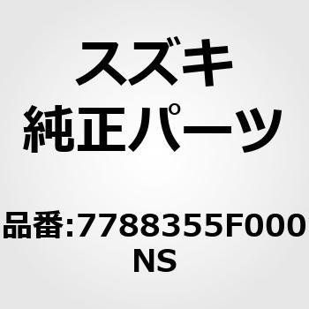 7788355F000NS (77883)DECAL 4WD TURBO.RR �X�Y�L 44805697