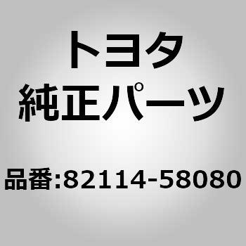 (82114)ワイヤー ハーネス トヨタ