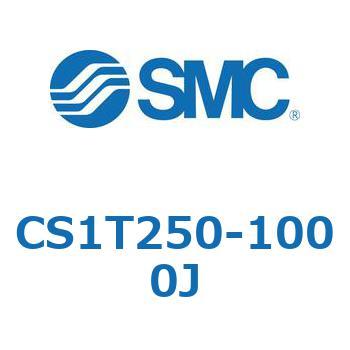 CS Series(CS1T250) SMC
