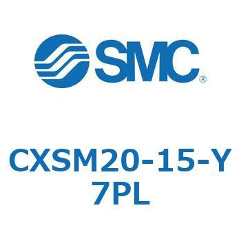 CXSM Series(CXSM20) SMC