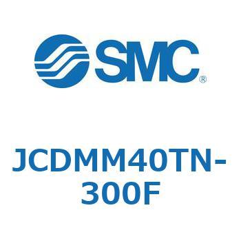 JCDMM40TN-300F J Series(JCDMM40TN) SMC 45201004