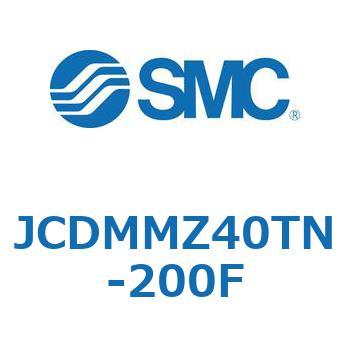 JCDMMZ40TN-200F J Series(JCDMMZ40TN) SMC 複動片ロッド ポートねじの種類(TN) NPT 1/8 シリンダストローク200mm 8,710円