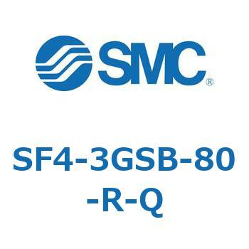 S Series(SF4-3GSB) - SMC