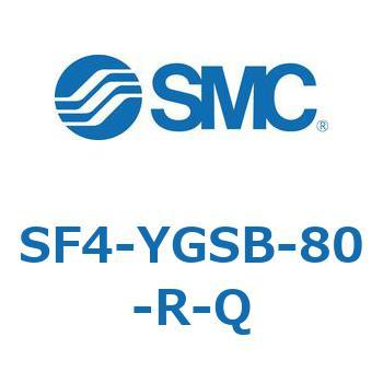 S Series(SF4-YGSB) SMC