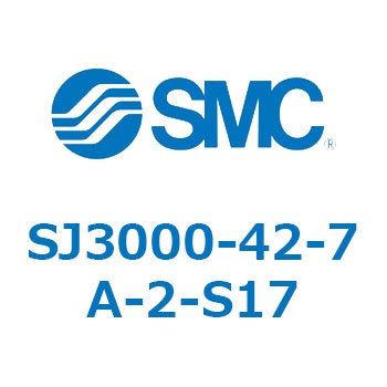 コネクタブロックアッセンブリ SMC