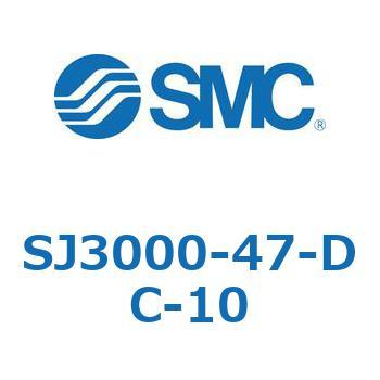 S Series(SJ3000-47) SMC