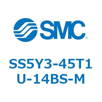 SS5Y3-45T1U-14BS-M S Series(SS5Y3-45T1U) SMC SY3000シリーズ