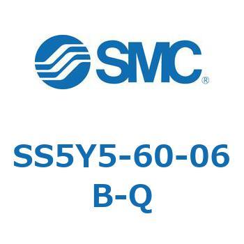 SS5Y5-60-06B-Q S Series(SS5Y5-60) SMC SY5000シリーズ