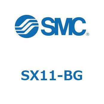 S Series(SX11) SMC