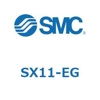 S Series(SX11) SMC