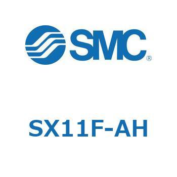 S Series(SX11F) SMC