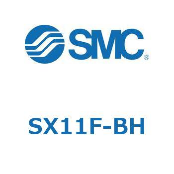 S Series(SX11F) SMC