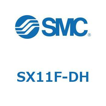 S Series(SX11F) SMC