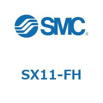 S Series(SX11) SMC