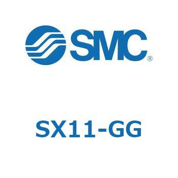 S Series(SX11) SMC