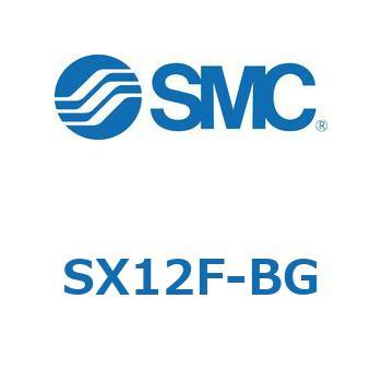 S Series(SX12F) SMC