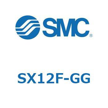 S Series(SX12F) SMC