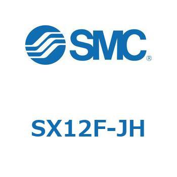 S Series(SX12F) SMC
