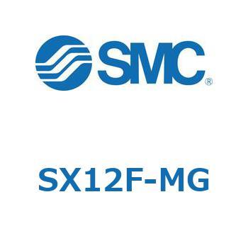S Series(SX12F) SMC