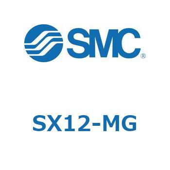 S Series(SX12) SMC