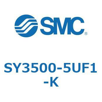 SY3500-5UF1-K-NA S Series(SY3500) SMC 45223063