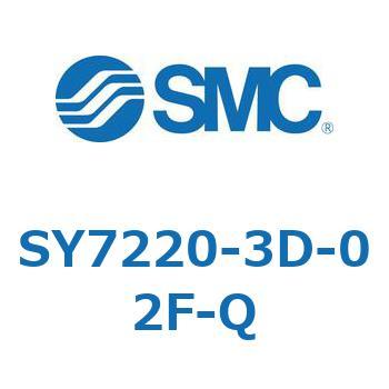 S Series(SY7220) SMC