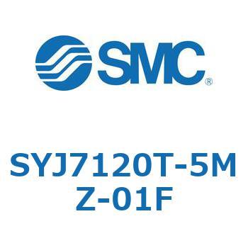 SYJ7120T-5MZ-01F S Series(SYJ7120T) SMC 45227613