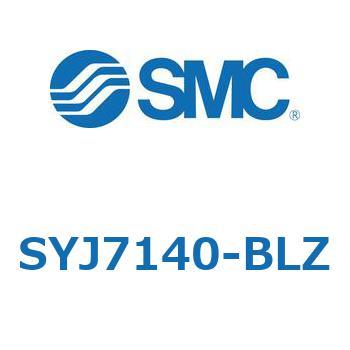S Series(SYJ7140) SMC