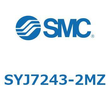 SYJ7243-2MZ S Series(SYJ7243) SMC 45227893