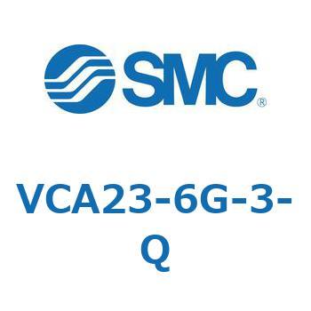 V Series(VCA23) SMC