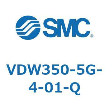 V Series(VDW350) SMC