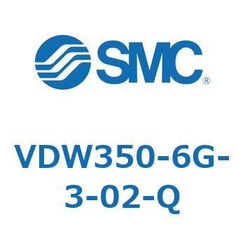 V Series(VDW350) SMC