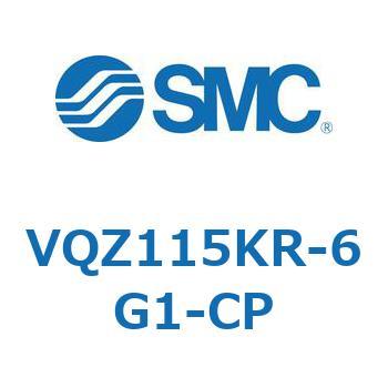 VQZ115KR-6G1-CP V Series(VQZ115KR) SMC 45239662
