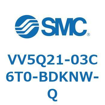 V Series(VV5Q21-03C6) SMC