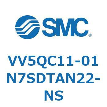 V Series(VV5QC11-01N) - SMC