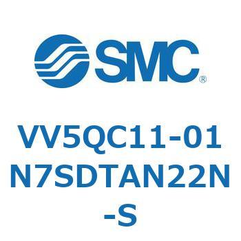 V Series(VV5QC11-01N) - SMC