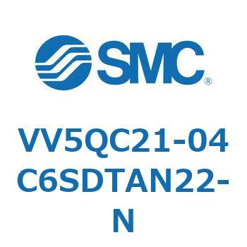 V Series(VV5QC21-04C6) SMC