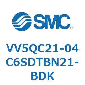 V Series(VV5QC21-04C6) SMC