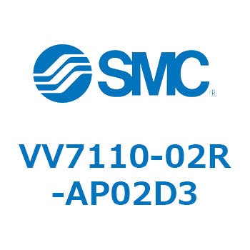 V Series(VV7110) SMC