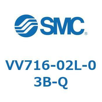 VV716-02L-03B-Q V Series(VV716) 1個 SMC 【通販モノタロウ】方向制御機器
