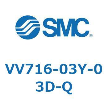 V Series(VV716) SMC
