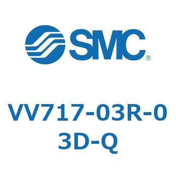 V Series(VV717) SMC