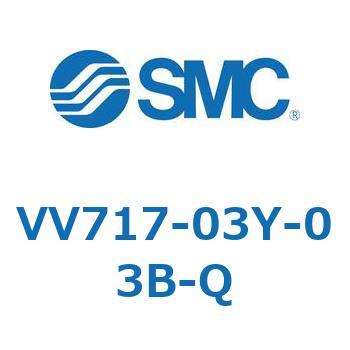 V Series(VV717) SMC