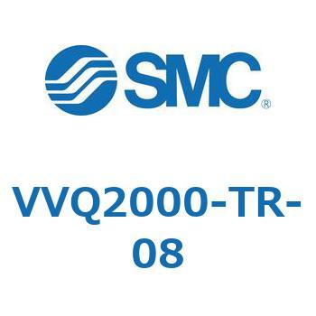 VVQ2000-1A - マニホールドブロックアセンブリ(VVQ2000) SMC