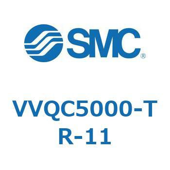 V Series(VVQC5000) SMC