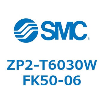 Z Series(ZP2-T6030) SMC