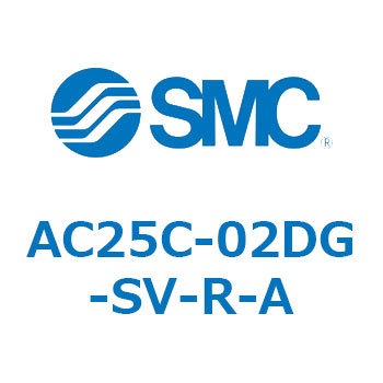 AC25C-02DG-SV-R-A ���W�����^�C�v�G�A�R���r�l�[�V���� �G�A�t�B���^+�~�X�g�Z�p���[�^+���M�����[�^ AC20C-A�`AC40C-A SMC 45339953