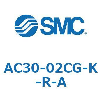 AC30-02CG-K-R-A ���W�����^�C�vF.R.L.�R���r�l�[�V���� AC20-A�`AC40-A SMC 45340522