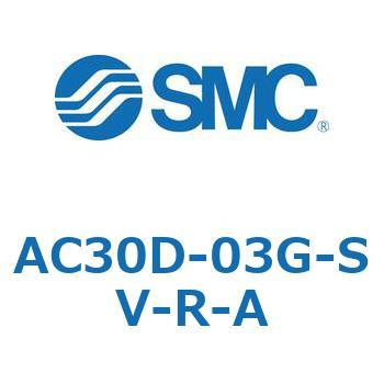 AC30D-03G-SV-R-A モジュラタイプエアコンビネーション フィルタレギュレータ+ミストセパレータ AC20D-A～AC40D-A 1個  SMC 【通販モノタロウ】